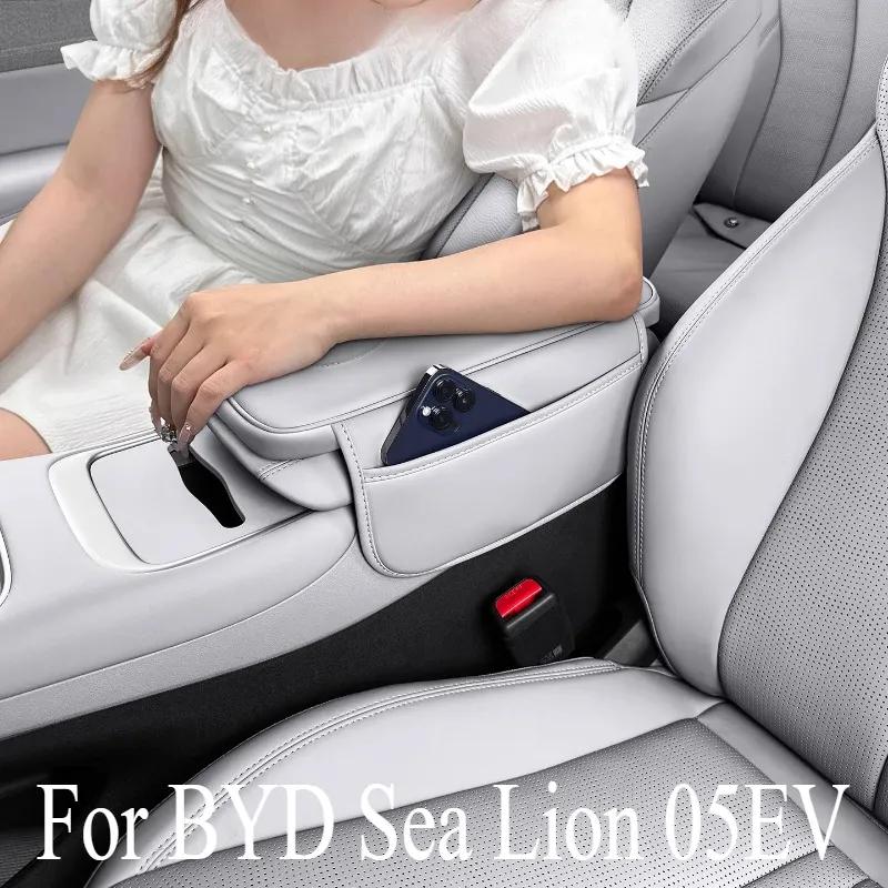 Heightening Armrest Box Protective Cover for BYD Sea Lion 05 EV - Protective Pad with Storage Bag, Car Interior Supply