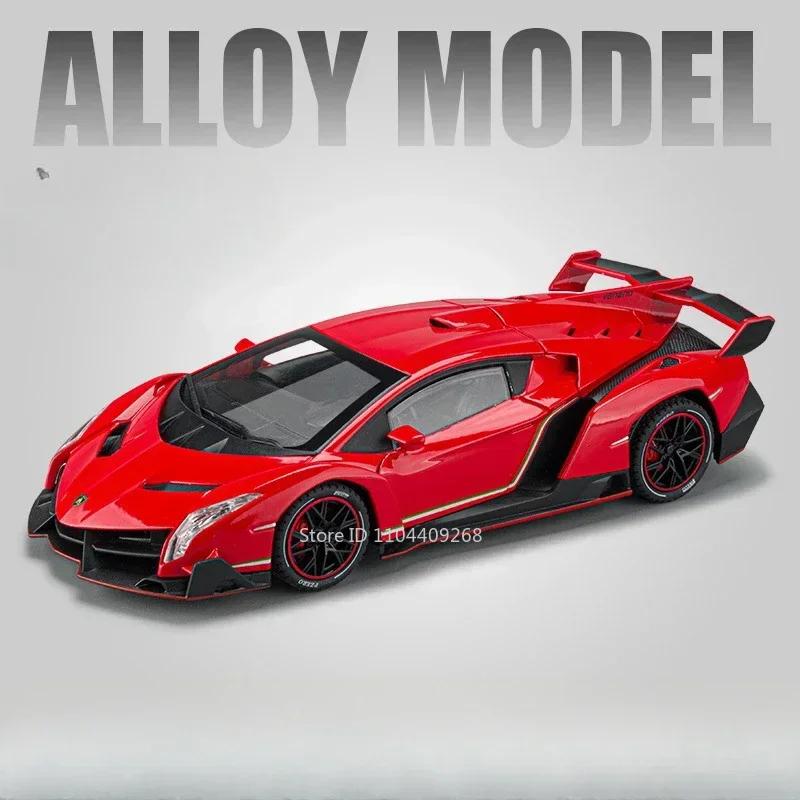 1:24 Scale Lambor Revuelto Veneno Sports Car Model Toy Light Music Shock Absorption Supercar Doors Opened Vehicle Kids Gifts