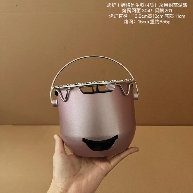 

Mini Charcoal Grill Portable Outdoor Stainless Steel BBQ Korean Style for Home Use Olive Alcohol