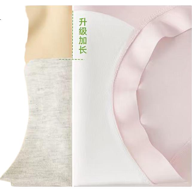 Women's Modal Underwear 4-Pack, Pure Cotton, Antibacterial Crotch, Mid-Waist, Seamless, Breathable Triangle Shorts