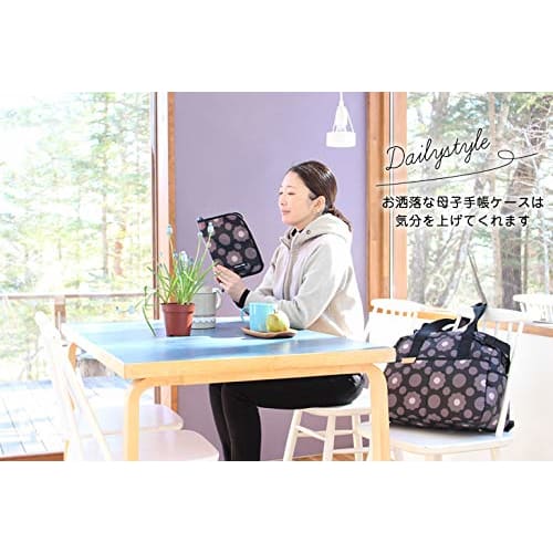 Hanna Hula Maternity Notebook Case M Size Border Green