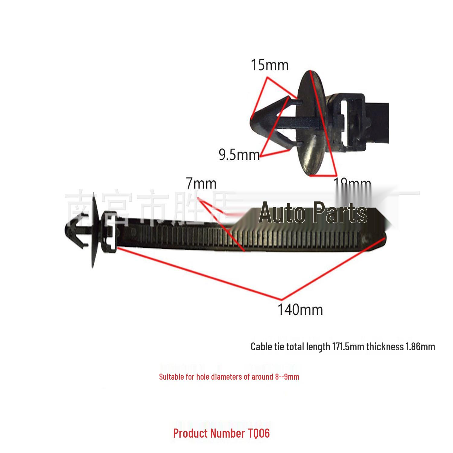 

Universal Car Trim Panel Wiring Clip 10000 Pack