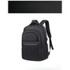 Backpack, Large-capacity, High-end Commuting Schoolbag, Men's Business Backpack