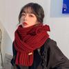 Korean Style Knitted Wool Scarf - Cozy, Cute, Versatile for Women and Couples