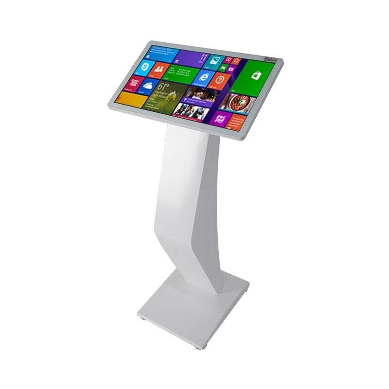 Touch Floor All-in-One Machine with K-type Base
