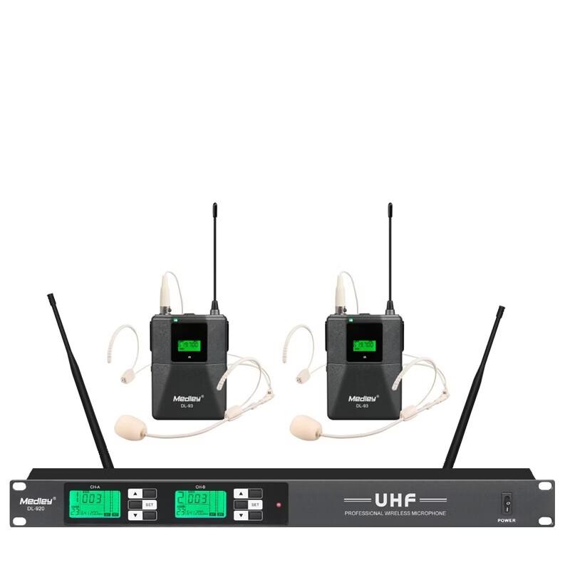 Medley DL-920 Conference Audio Microphone System (CN version)