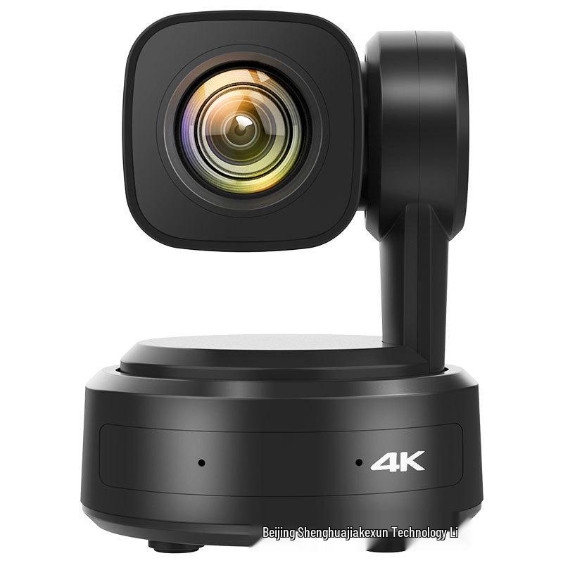 SH-VK10M 4K Ultra HD Video Conference Camera with AI Humanoid Tracking