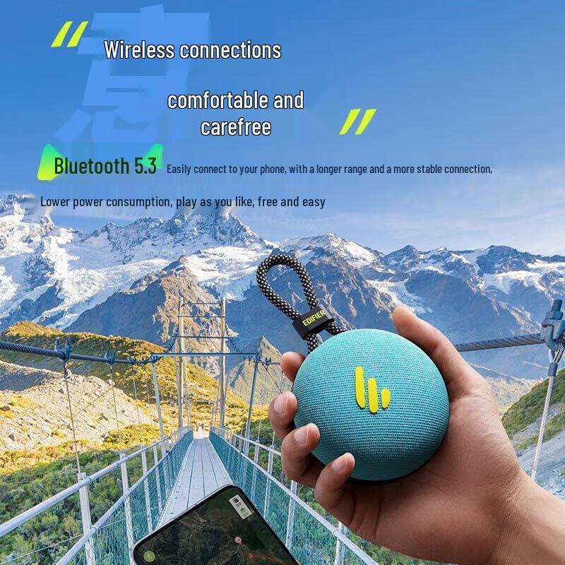 

Edifier M100 Plus Portable Bluetooth Speaker