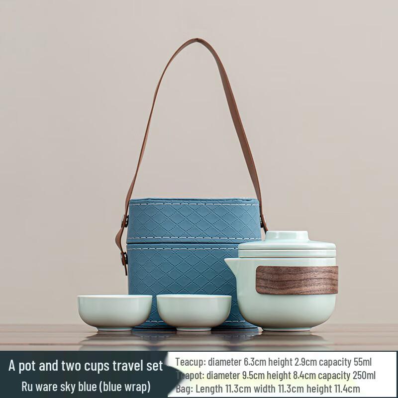 TLAKEHO Portable Ceramic Travel Tea Set