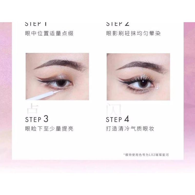 Eunarz - Pure True Series Shimmer Liquid Eyeshadow - 6 Colors