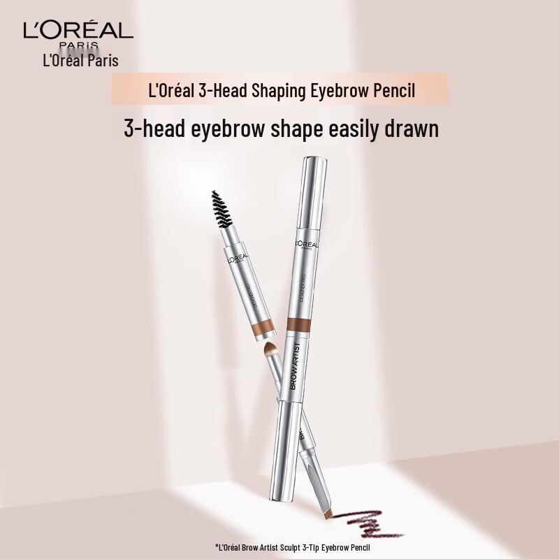 L Oréal Brow Artist 3-в-1 Скульптурирующий карандаш для бровей