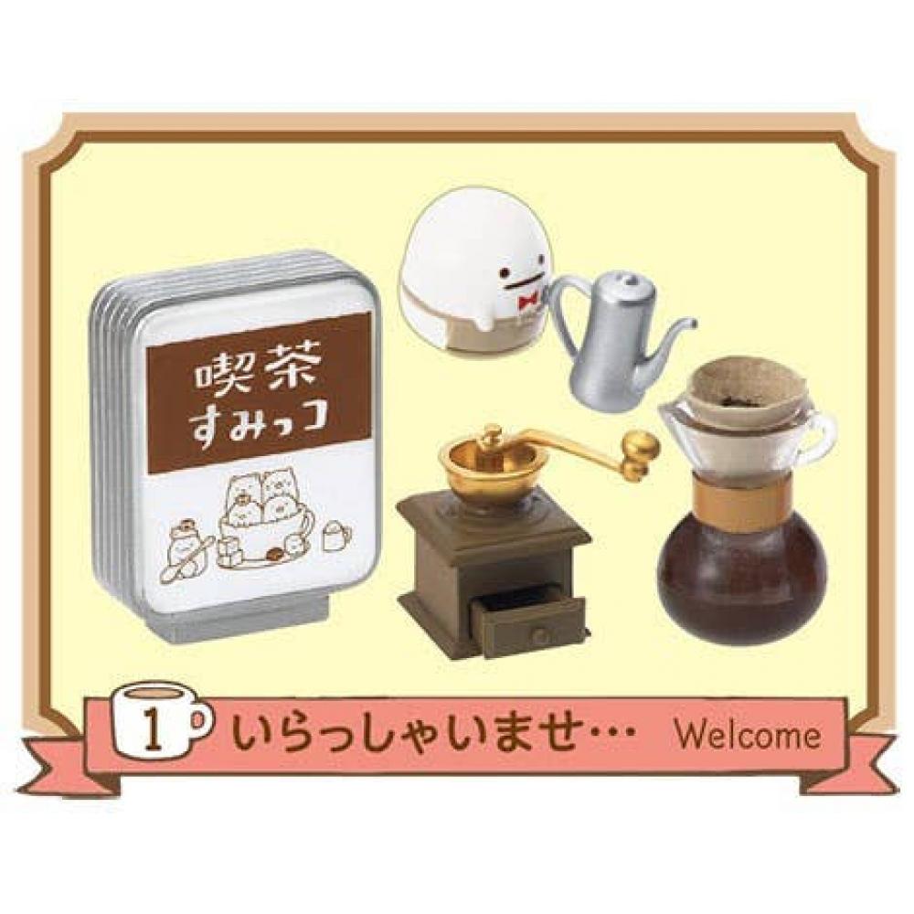 Sumikko Gurashi Sumikko Gurashi  Sumikko Cafe  1box  8pcs   Reissue 