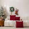 Jacquard Throw Pillowcover Christmas Tree Cushion Cover  Living Room/Office