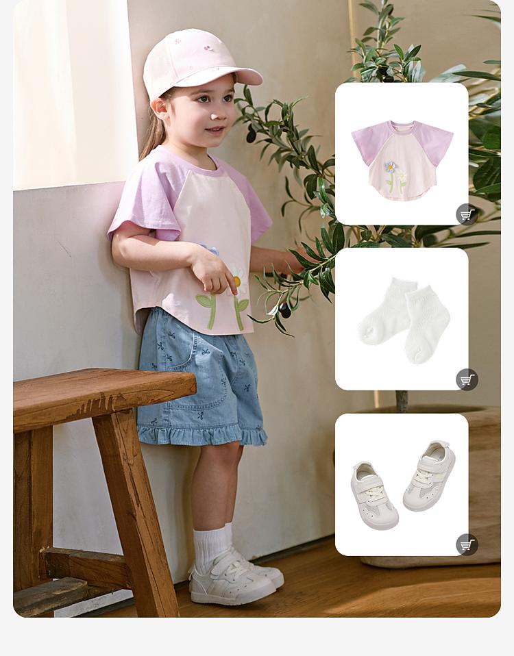 David Bella Children's Summer Jeans Outfit