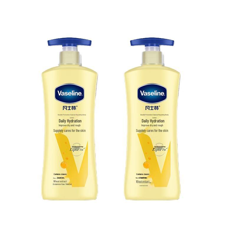 Vaseline Bodylotion