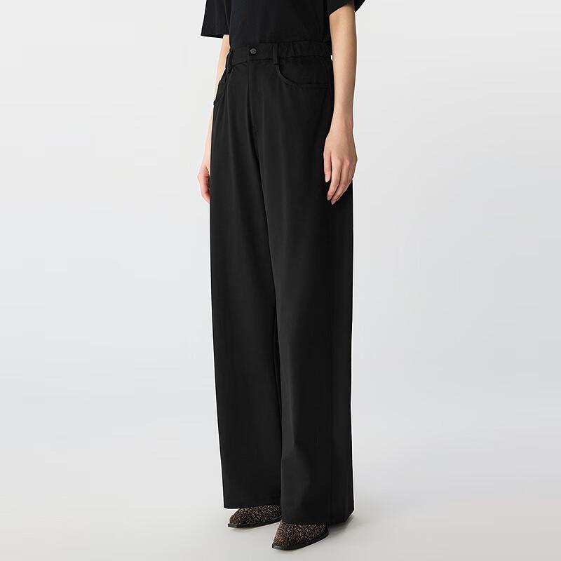 JNBY 2025 Summer Women's Wide-Leg Casual Pants