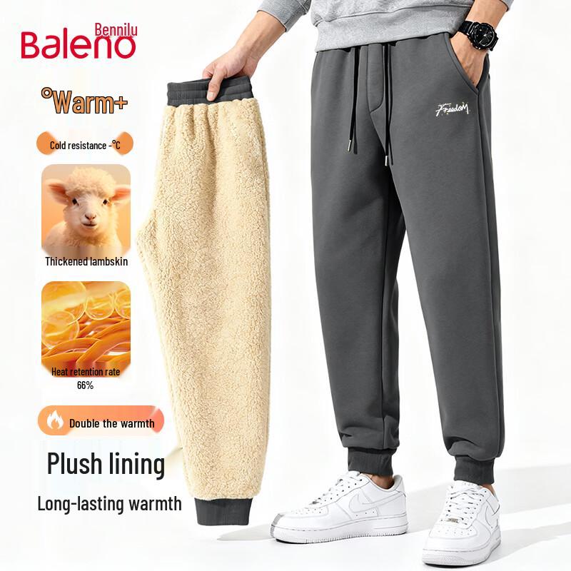 Baleno Men's Winter Fleece-Lined Jogger Pants