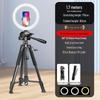 Professional Live Streaming Tripod with Fill Light