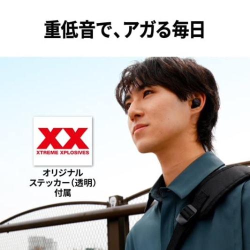 JVC Kenwood HA-XC72T-BA Wireless Earphones, Bluetooth, Noise Cancelling, Black, XX Series, Deep Bass, Low Latency, Waterproof, Dustproof, with Sticker