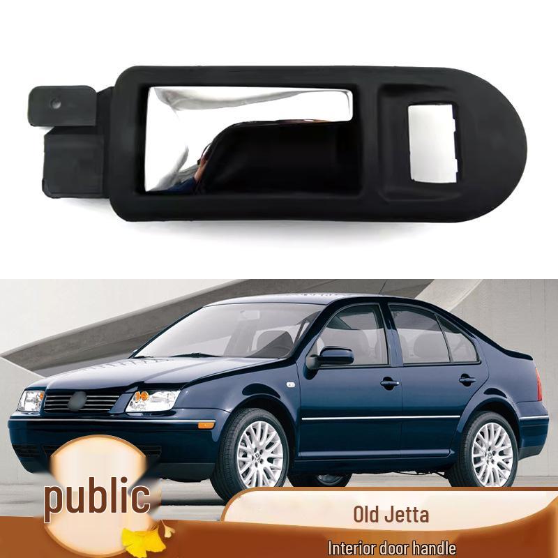 04-09 VW Jetta Interior Door Handle Replacement