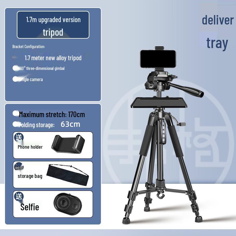 2025 Universal Phone Holder & Tripod Set for Live Streaming & Dual-Position Camera Use