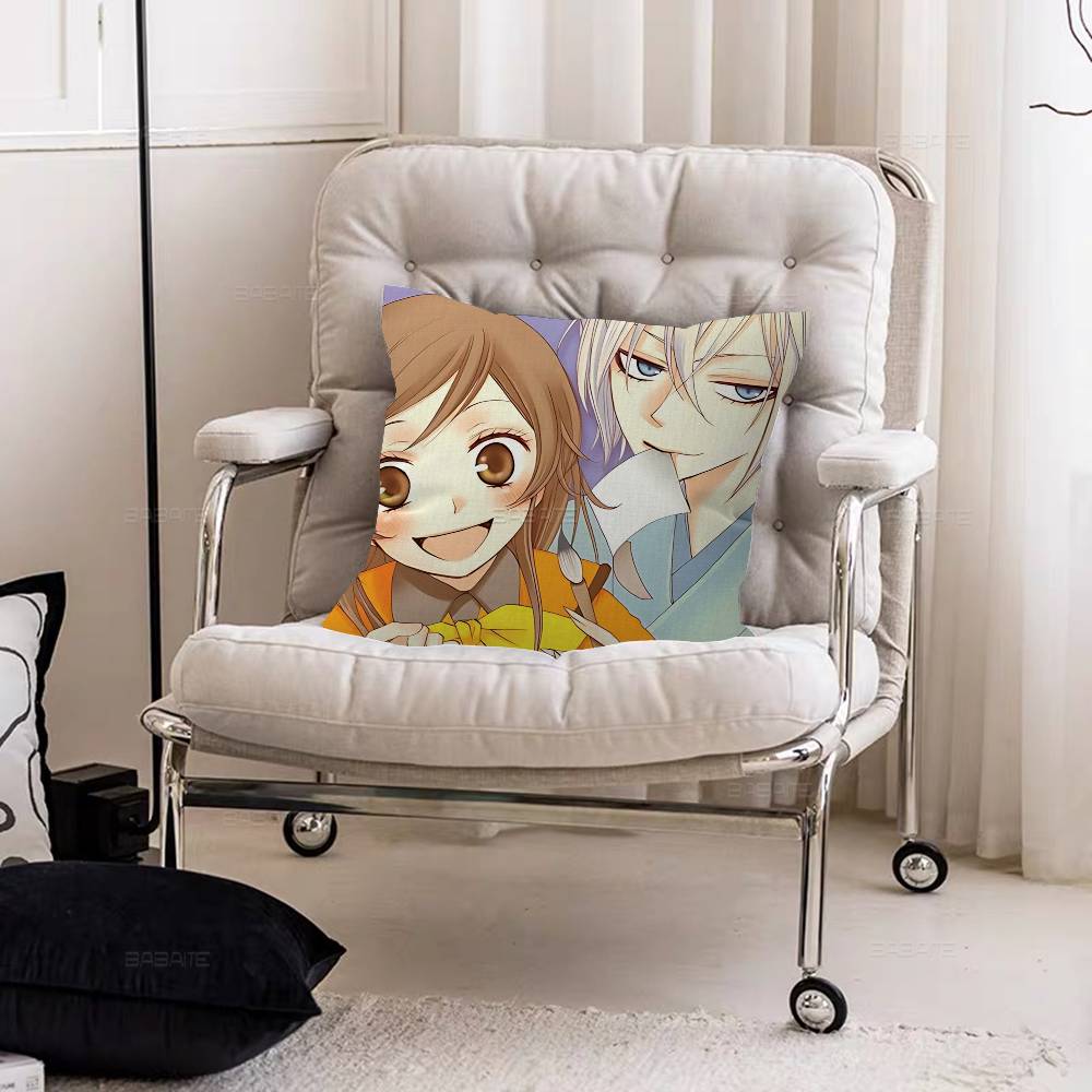 K-Kamisama Kiss Maple Design Cushion Cover Happy Autumn Harvest decor Holiday Decorati Pillow Cover