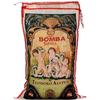 Orez 'Bomba' 1 kilogram - La Perla
