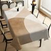 Minimalist Beige Geometric Tablecloth, Abstract Color Block Print with Scalloped Edge, Stain Resistant for Dining Room & Neutral