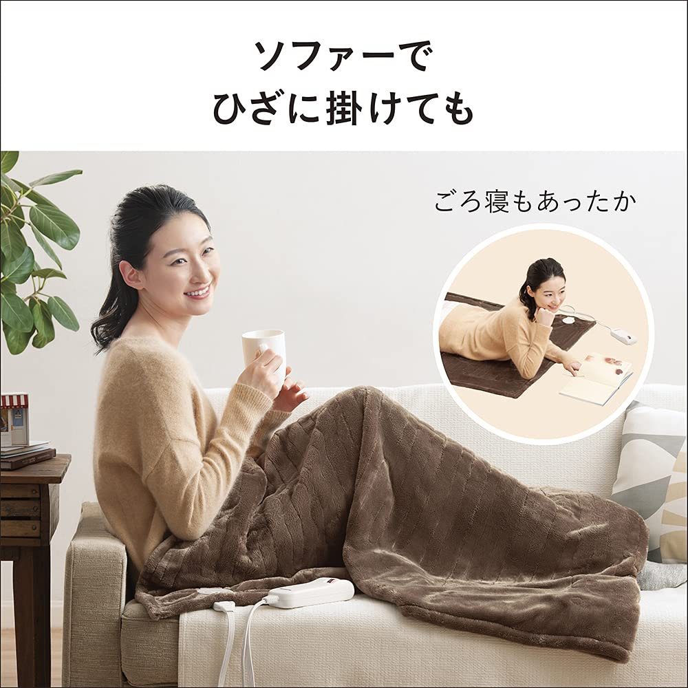 Panasonic Electric Knee Blanket Washable 125 x 93cm "Kuruketto" DC-H5-T