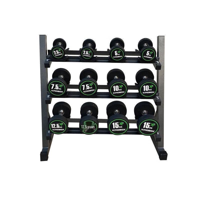 Xilu Three-Tier Dumbbell Rack