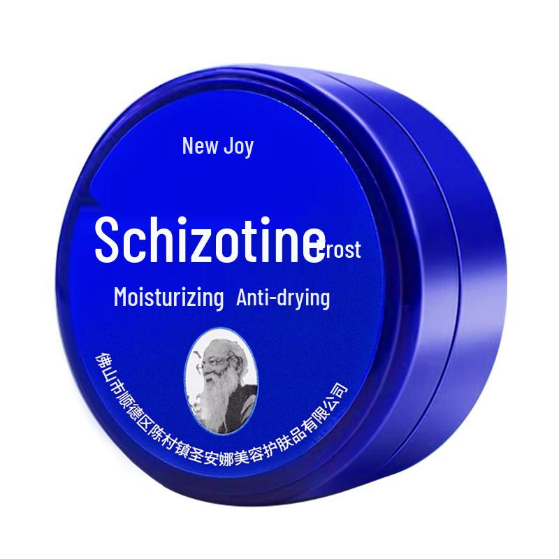 Xin Xile Creme zur Reparatur rissiger Haut