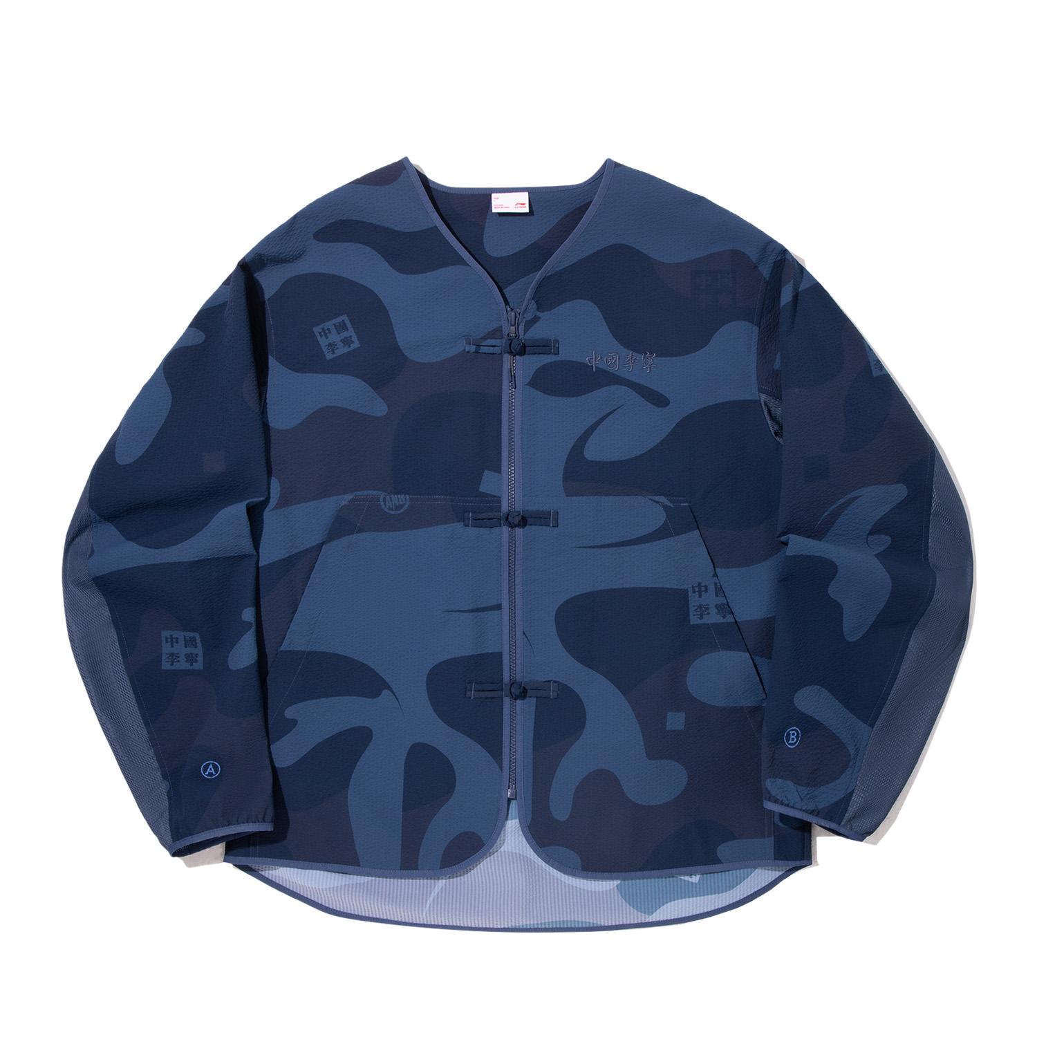 

Li Ning X ANB Коллаборация Свободная Повседневная Простая Универсальная Куртка на молнии Мужские куртки Камуфляжно-синяя AFDV995-1 L