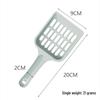 JINGRUIXIANG Cat Litter Scoop