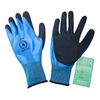 1Pair Rubber Touch Screen Insulation Glove Industrial Ultrathin Electrician Insulating Gloves Withstanding Voltage 400V/1000V