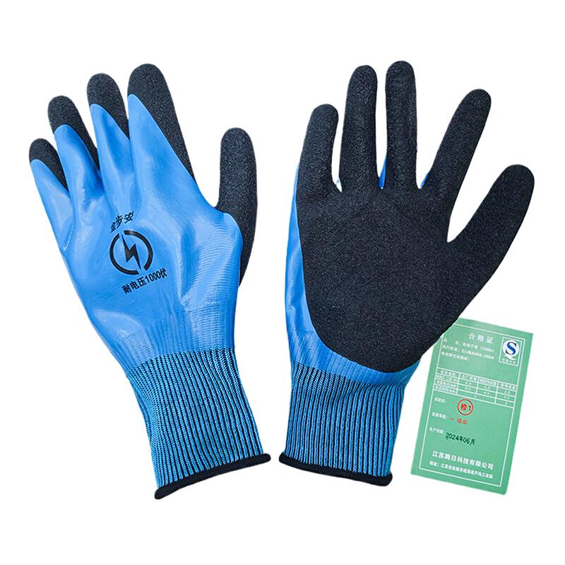1Pair Rubber Touch Screen Insulation Glove Industrial Ultrathin Electrician Insulating Gloves Withstanding Voltage 400V/1000V