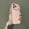 Luxury Large Window Bling Star Sequins Glitter Phone Case for iPhone 17  16 15 14  13  Pro Max Shockproof Bumper Cases Cover