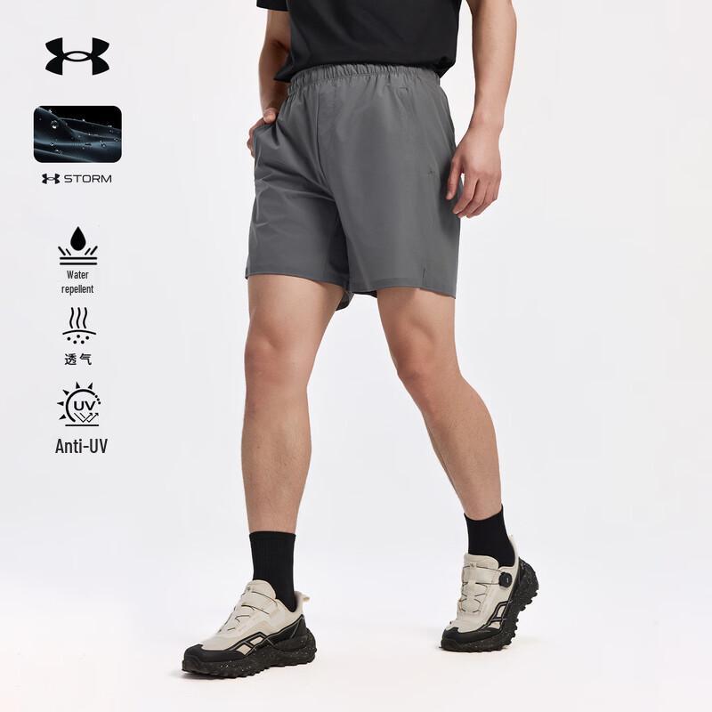 Мужские водоотталкивающие тканые шорты Under Armour для активного отдыха XL