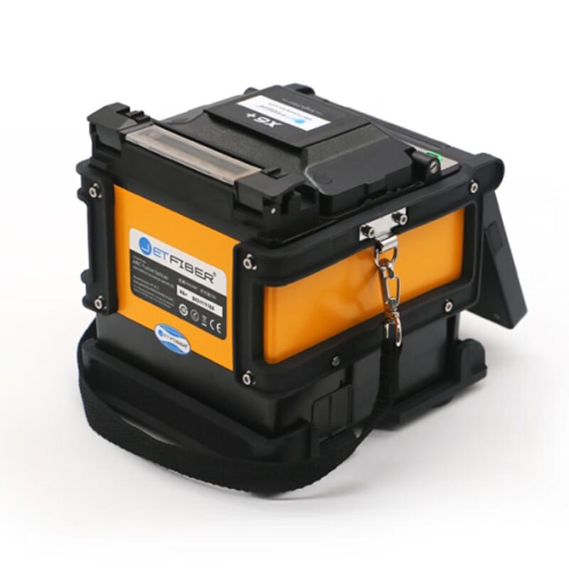 TOPULAN Automatic Fiber Optic Fusion Splicer