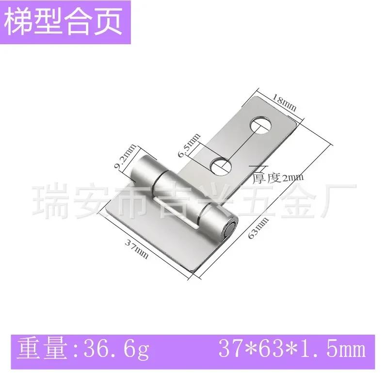 1Pcs Stainless Steel Flat Hinge Cabinet Doors 1 Inch 1.5 Inch 2inch 2.5 Inch 3inch 4inch Windows Hinge Wooden Box Mini Hinge