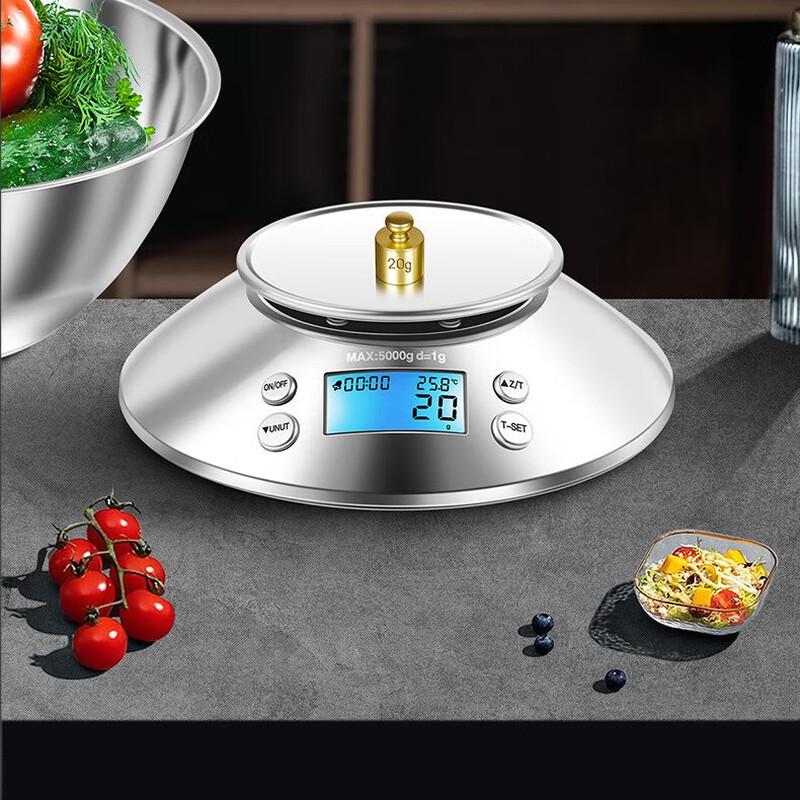 Jin Miao Stainless Steel Digital Kitchen Scale with Bowl (CN version)