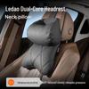 L60 Headrest Lumbar Support Pillow - Comfortable Neck Protection Car Accessory