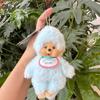 Portachiavi Peluche Monchhichi Con Morbido Cotone PP Per Bambini e Ragazzi Regalo