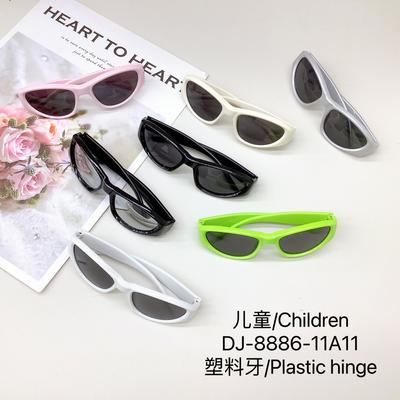 Óculos de sol infantis retrô, moda esportiva, óculos para meninos, proteção solar, proteção UV, óculos de sol fofos para meninas