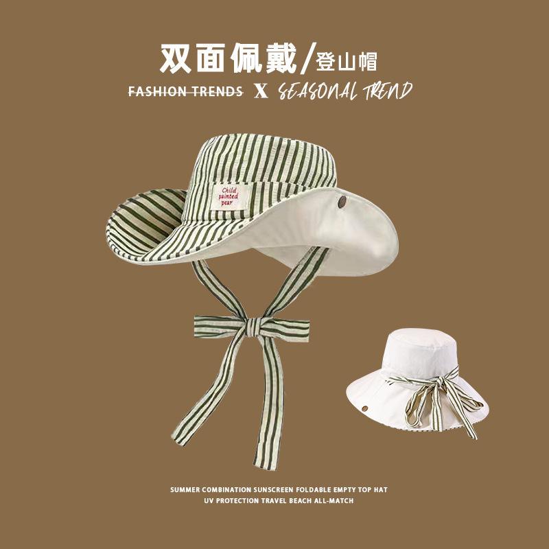 Koreanischer Fischerhut mit breitem Karomuster und Riemen, ideal für den Sommer, mit UV-Schutz und doppelseitigem Sonnenschutz.