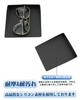 RUIYA Jimny Nomad JC74 Center Console Tray Easy to Jimny Custom 5-Door Mat/Accessory Tray, Silicone, Non-Slip Mat, Anti-Slip, Scratch-Resistant,