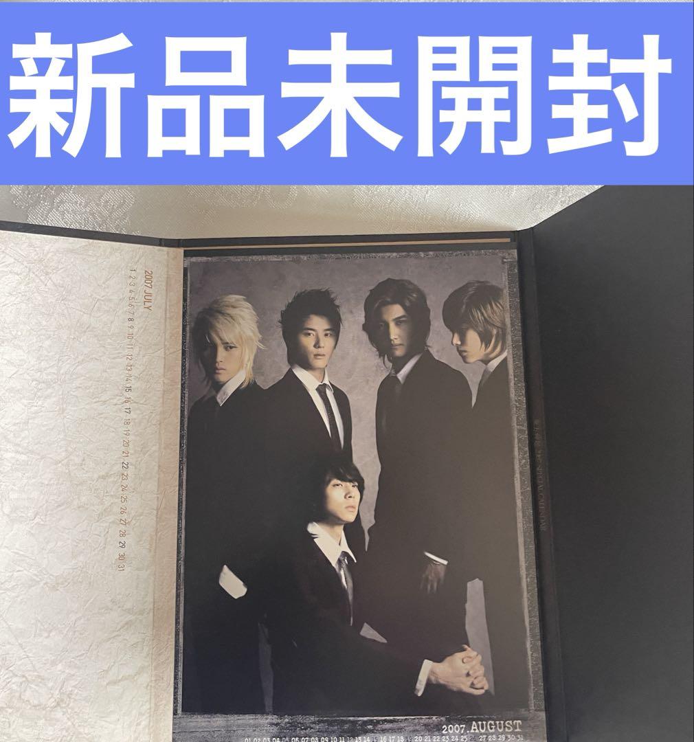 

[USED] TVXQ Photo Set Yunho Changmin Jaejoong Junsu