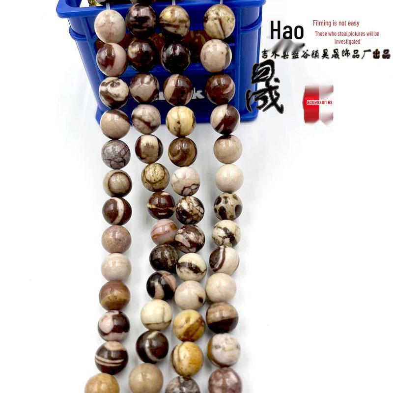 Natürliche australische Zebrastein Halskette Abstandshalter Perlen Anhänger DIY Schmuckzubehör