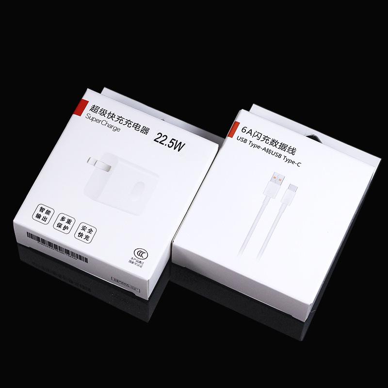 22.5W Charger for Huawei Super Fast Charging - Compatible with Mate20, Mate9 Pro, P10, Honor + Data Cable