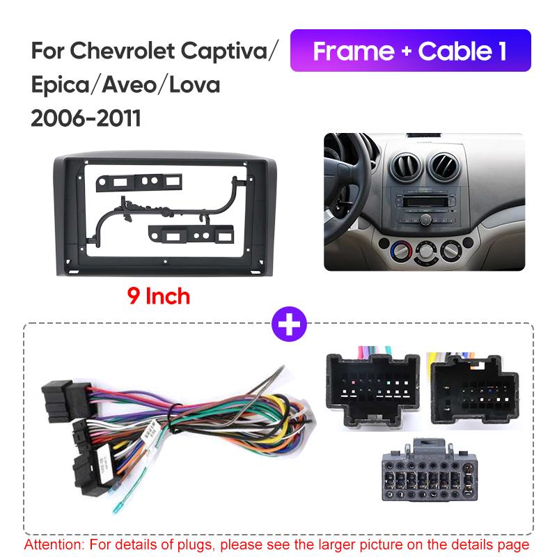 For CHEVROLET CAPTIVA/EPICA/AVEO/LOVA 2006-2011 9" Car Multimedia Radio Frame Fascia Panel Dashboard Mounting Bracket Adapter
