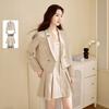 Xiangying Women's Short Suit Jacket and Skirt Set